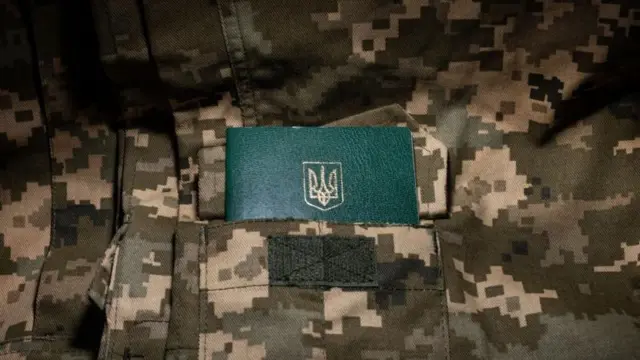 Нові правила бронювання: Ось що має зробити кожен працівник до 1 вересня