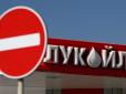 Українські санкції в дії: У Санкт-Петербурзі запровадили ліміт на продаж бензину - 
