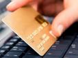 Вас можуть обдурити за хвилину: У поліції розкрили чотири небезпечні схеми аферистів