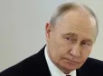 Господар Кремля дуже переймається суспільною думкою: У РФ перестали публікувати рейтинг Путіна після падіння нижче 30%