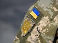 Мінімальну зарплату військових можуть суттєво підняти: Яке рішення готують в Україні