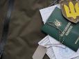 На Хмельниччині мобілізували чоловіка, який сам виховує дитину: Чим все скінчилось