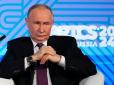 Параноя набирає обертів: Путін настільки боїться ліквідації, що поселив доньок і онуків поруч із собою в бункері, - ЗМІ