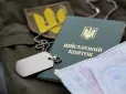 Варто знати! Скільки часу може займати проходження ВЛК