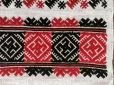 Необачність буде дорого коштувати! Цей символ на вишиванці здатен накликати біду