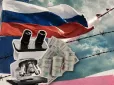 Непомітна реабілітація: Як російські науковці-розробники ракет повертаються на світові наукові майданчики