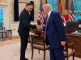 Усик зустрівся з Трампом у Білому домі. ЗМІ припустили, що за цим стоїть