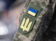 Військовим дали 100 днів на 