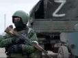 Не Білорусь та Казахстан: Ось з яких країн Росія завербувала найбільше найманців