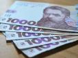 Як перерахують пенсії в Україні з 1 липня: Які нові розміри