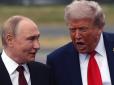 Промахнулись: Трамп і Путін опинилися в пастці власних воєнних помилок, - WP
