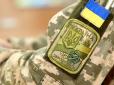 Контракт для тилу: У Міноборони відповіли, чи є гарантія не потрапити на 
