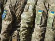 До 100 тис. грн: Ось які доплати будуть військовим з новими контрактами ЗСУ