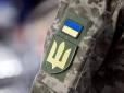 Вчителя з відстрочкою мобілізували силоміць: У Полтаві спалахнув гучний скандал