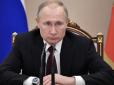 Навіщо РФ звинуватила Україну в атаці на автобус із дітьми: Аналітики ISW розкрили мету Кремля