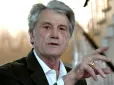 Від Ордена Білого Орла відмовився і Віктор Ющенко
