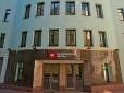Російський ринок обвалився рекордно за кілька років: Що стало причиною паніки