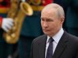 Україна створила Путіну одразу чотири великі проблеми: У BILD пояснили, що змінилося