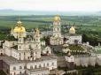 Почаївську лавру перевірять на заборонені зв’язки із Московським патріархатом