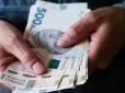 У Львові жінку позбавили пенсії та змусили повернути державі 144 000 грн: У чому причина