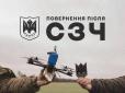 Процес повернення з СЗЧ набирає оберти: Одна з найуславленіших бригад ЗСУ отримала 60 заявок за добу