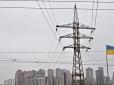 Спека дає про себе знати:  У Києві ввели екстрені відключення світла