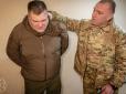 Особисто затриманий Малюком у минулому році полковник СБУ отримав довічне ув'язнення за роботу на ФСБ