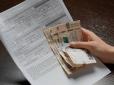 Можуть нарахувати неіснуючий борг: Ось що має зробити кожен українець, щоб отримати 