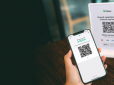 Знають не всі! Що означає абревіатура QR