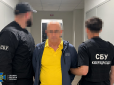 Був упевнений, що про нього вже забули:  СБУ затримала у Києві окупаційного 