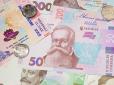 Рахунки українців за кордоном перевірятимуть по-новому: Ось що зміниться з липня