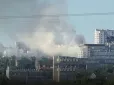 Горить-палає: Генштаб розповів про удар по підприємству зі складу 
