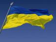 За українофобію може загрожувати в'язниця? Комітет Ради підтримав законопроект