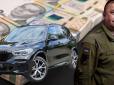 Вигідна справа? Начальник ТЦК на Дніпропетровщині, де мобілізували батька-одинака, задекларував мільйон і їздить на BMW X5
