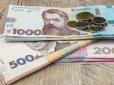 В Україні змінять вимоги для виходу на пенсію: Ось хто не зможе вчасно отримати виплату