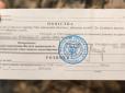 На Одещині ухилянт підірвав гранату під час перевірки поліцією документів