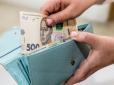 Якщо працювали неофіційно: Юристка дала важливу пораду щодо пенсії