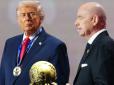 Один дзвінок Трампа? У ФІФА спалахнув гучний скандал через рішення щодо футболіста
