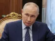 Все летить у прірву! 
