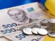 Штраф до 1700 грн! Як  українців можуть покарати  через бур’яни біля будинку