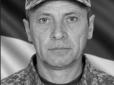 Пішов боронити країну навесні, а влітку загинув: Історія Героя Миколи Федорчука