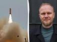 Трамп дав добро: Коли Україна виготовить першу ракету до Patriot, експерт оцінив терміни