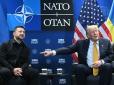 Вітер віє в українські вітрила: Трамп перезавантажив стосунки з Києвом, - Держдеп США