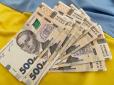 Деяким українцям можуть урізати пенсію: Ось що треба зробити протягом 10 днів