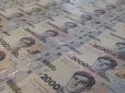 НБУ презентував нову найбільшу банкноту для обігу - 2000 грн. Вибір героя, котрого помістили на аверс, не викличить заперечень у жодного щирого українця