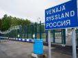 У Фінляндії закриття кордону з росією призвело до зменшення випадків зараження сифілісом та гонореєю