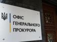 ​У Львов суді заарештував без права внесення щастави ще трьох учасників нападу на автобус ТЦК. Фігурантам загрожує до  8 років ув'язнення