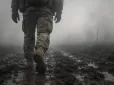 Туман війни. Як культура замовчування вибиває землю з-під ніг