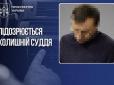 Столичний суддя вчинив стрілянину біля прибудинкового дитячого майданчика, коли його попросили вимкнути російську музику