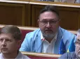 Не згодний з політикою партії: Видний 